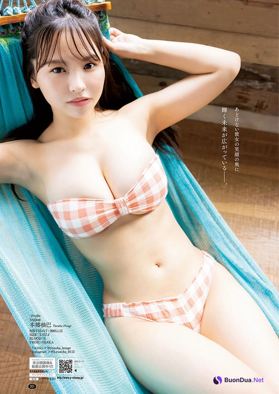Yuzuha Hongo 本郷柚巴, Young Champion 2021 No.20 (ヤングチャンピオン 2021年20号) - Photo 2