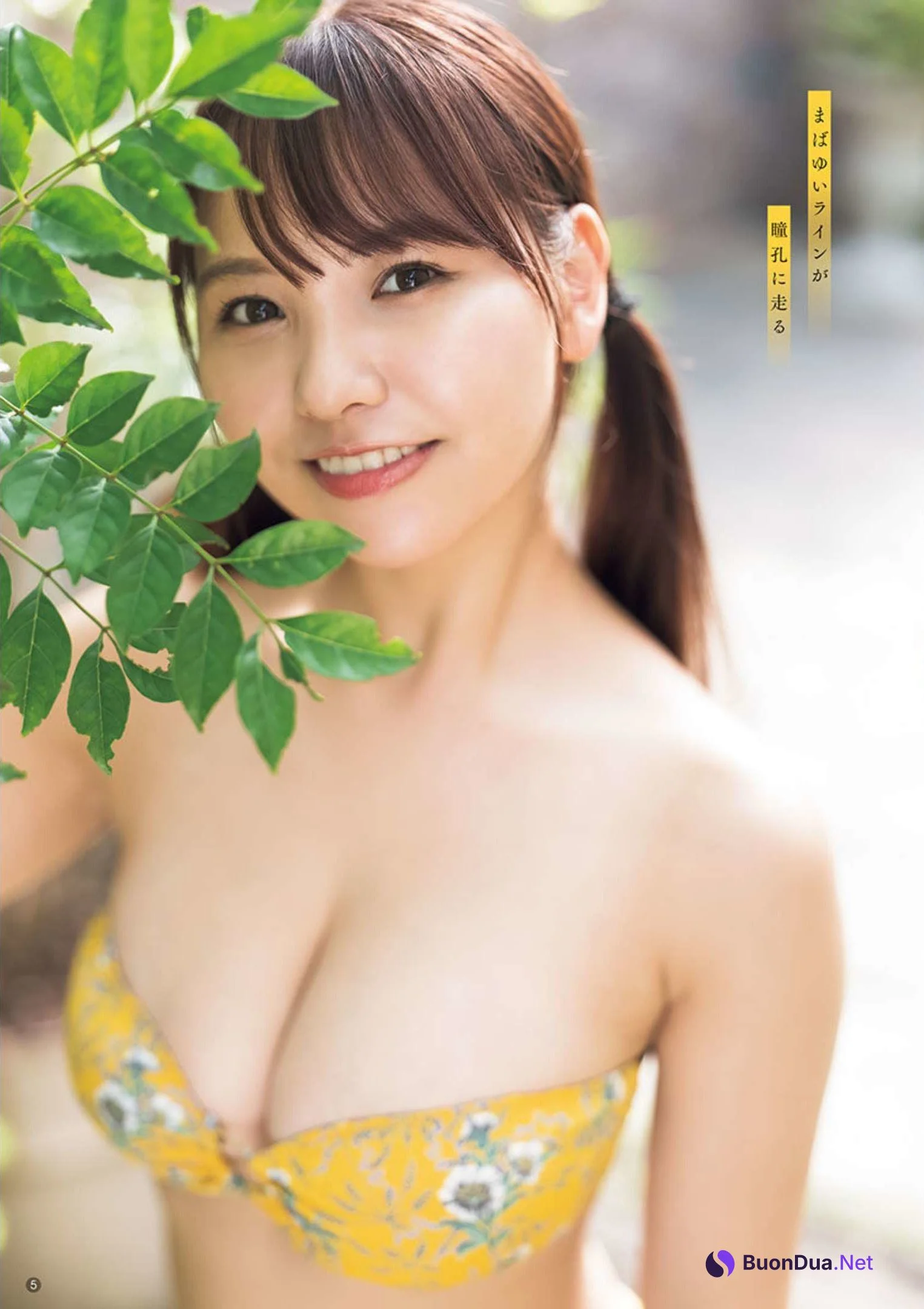 Yuzuha Hongo 本郷柚巴, Young Champion Retsu 2022 No.10 (ヤングチャンピオン烈 2022年10号) - Photo 4