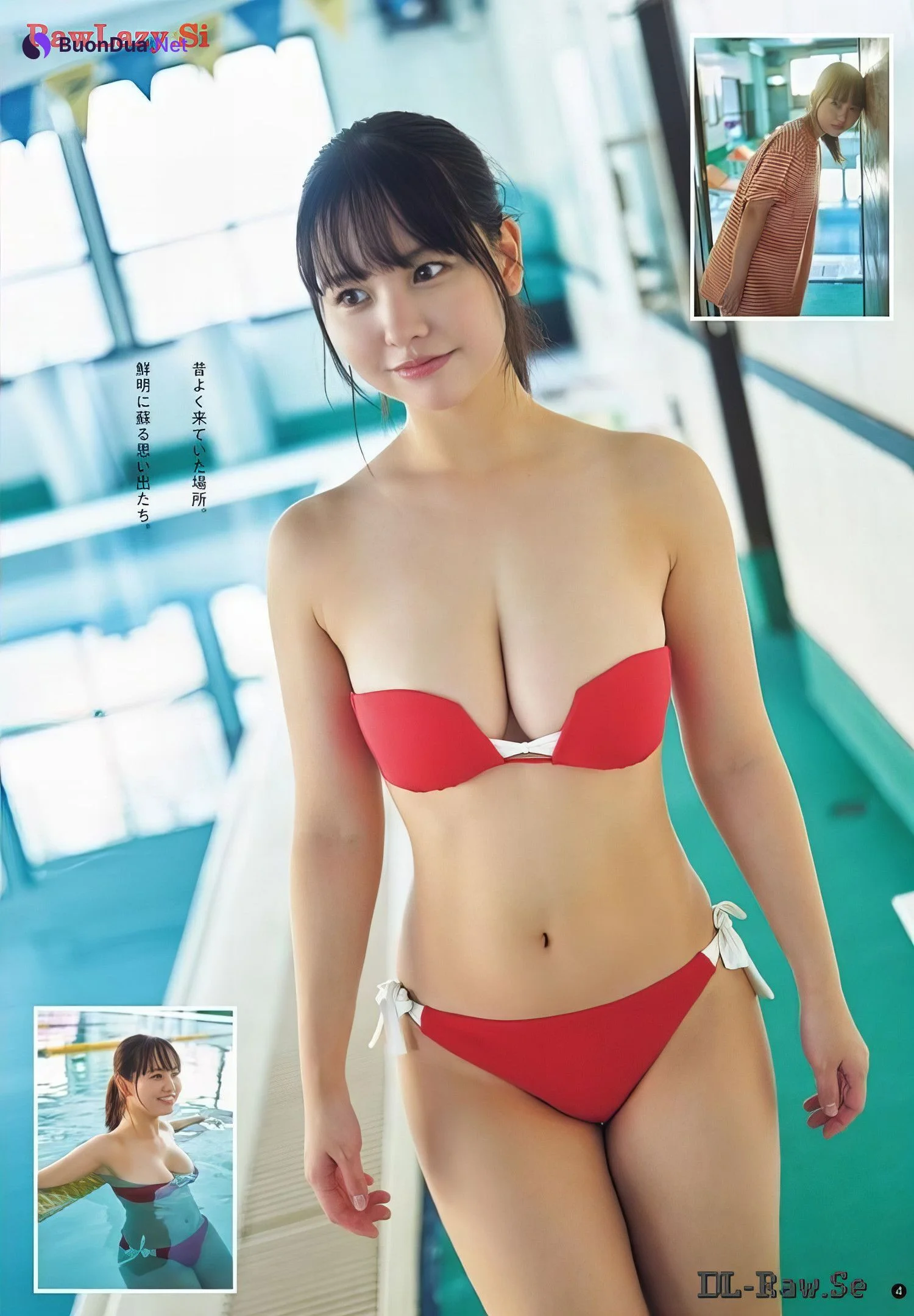 Yuzuha Hongo 本郷柚巴, Young Champion Retsu 2024 No.01 (ヤングチャンピオン烈 2024年1号) - รูปภาพ 3