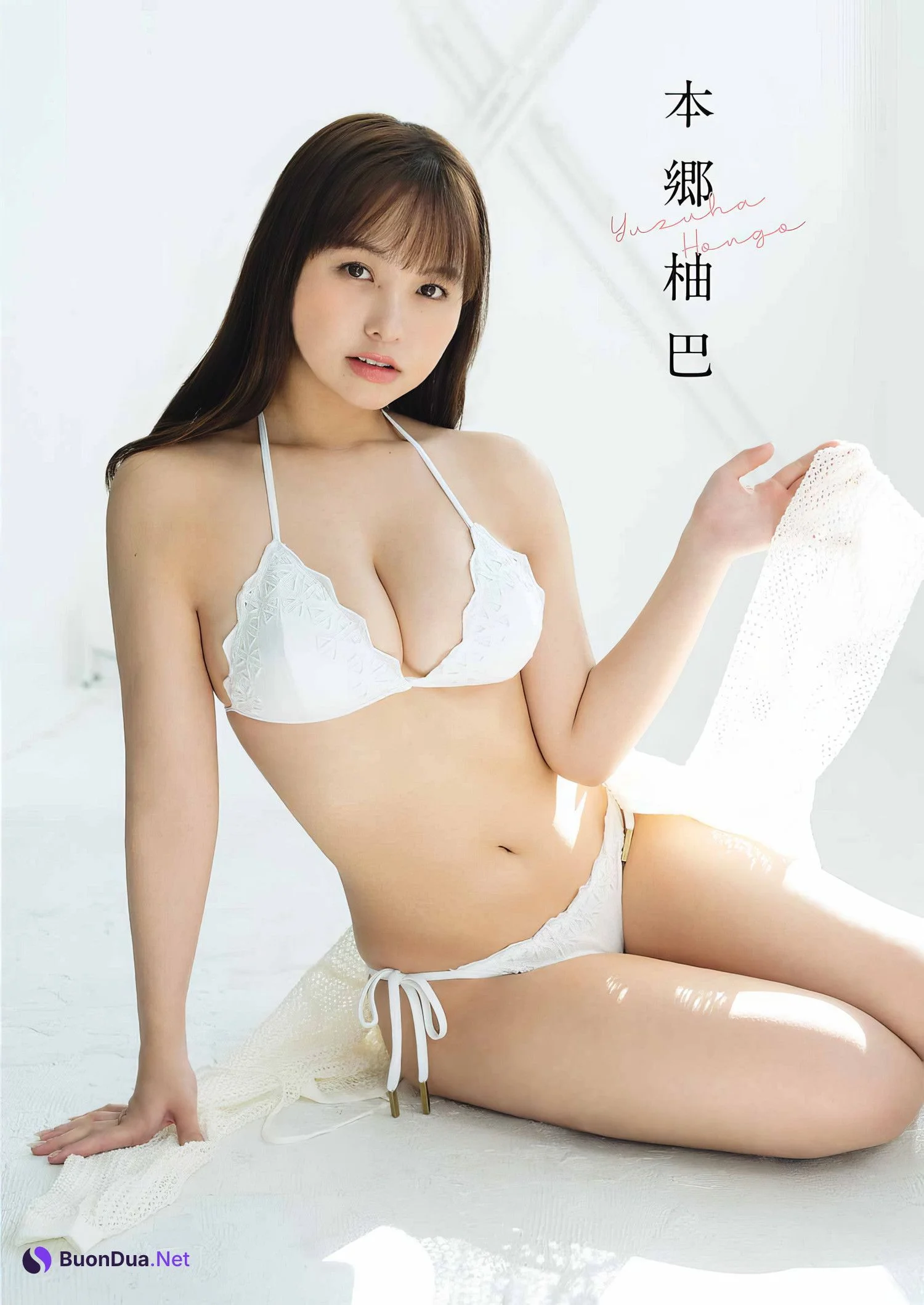 Yuzuha Hongo 本郷柚巴, Young Gangan 2024 No.09 (ヤングガンガン 2024年9号) - Photo 15