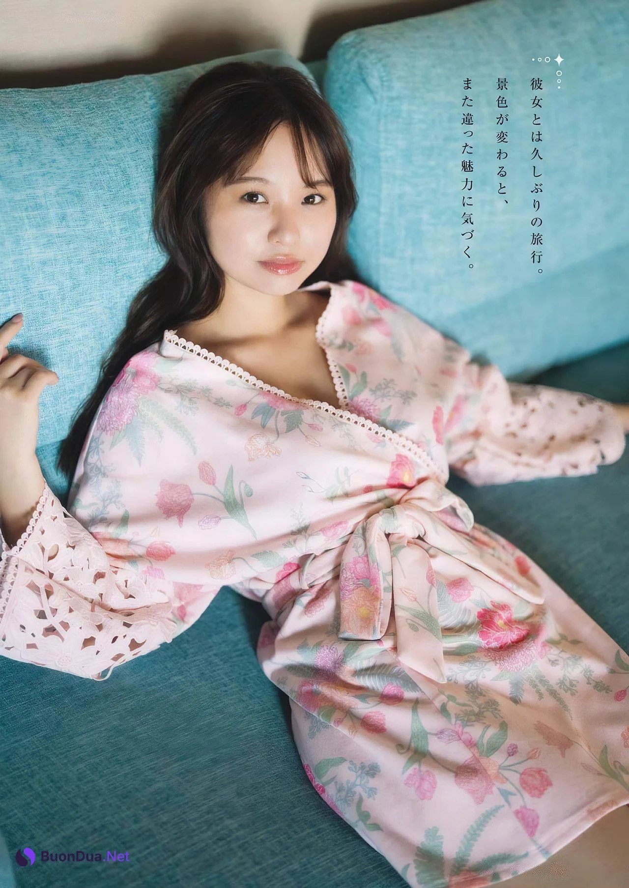 Yuzuha Hongo 本郷柚巴, Young Gangan 2024 No.22 (ヤングガンガン 2024年22号) - Photo 4