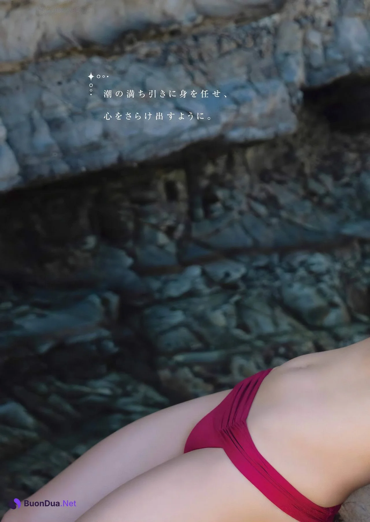 Yuzuha Hongo 本郷柚巴, Young Gangan 2024 No.22 (ヤングガンガン 2024年22号) - Photo 9