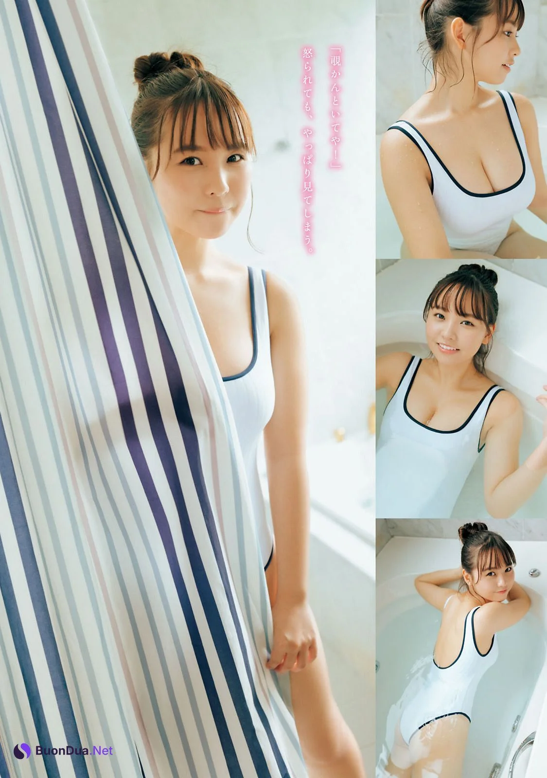 Yuzuha Hongo 本郷柚巴, Young Magazine 2022 No.20 (ヤングマガジン 2022年20号) - Photo 7