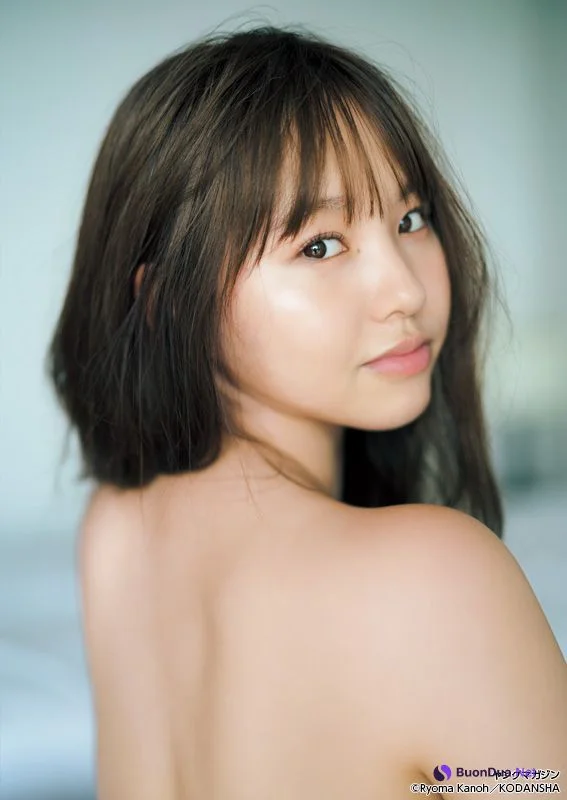 Yuzuha Hongo 本郷柚巴, Young Magazine 2023 No.20 (ヤングマガジン 2023年20号) - Photo 5