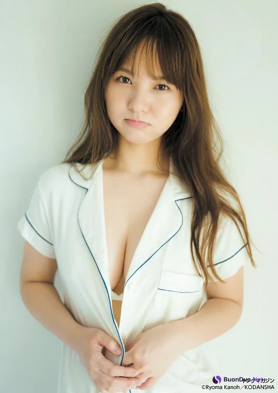 Yuzuha Hongo 本郷柚巴, Young Magazine 2023 No.20 (ヤングマガジン 2023年20号) - Photo 6