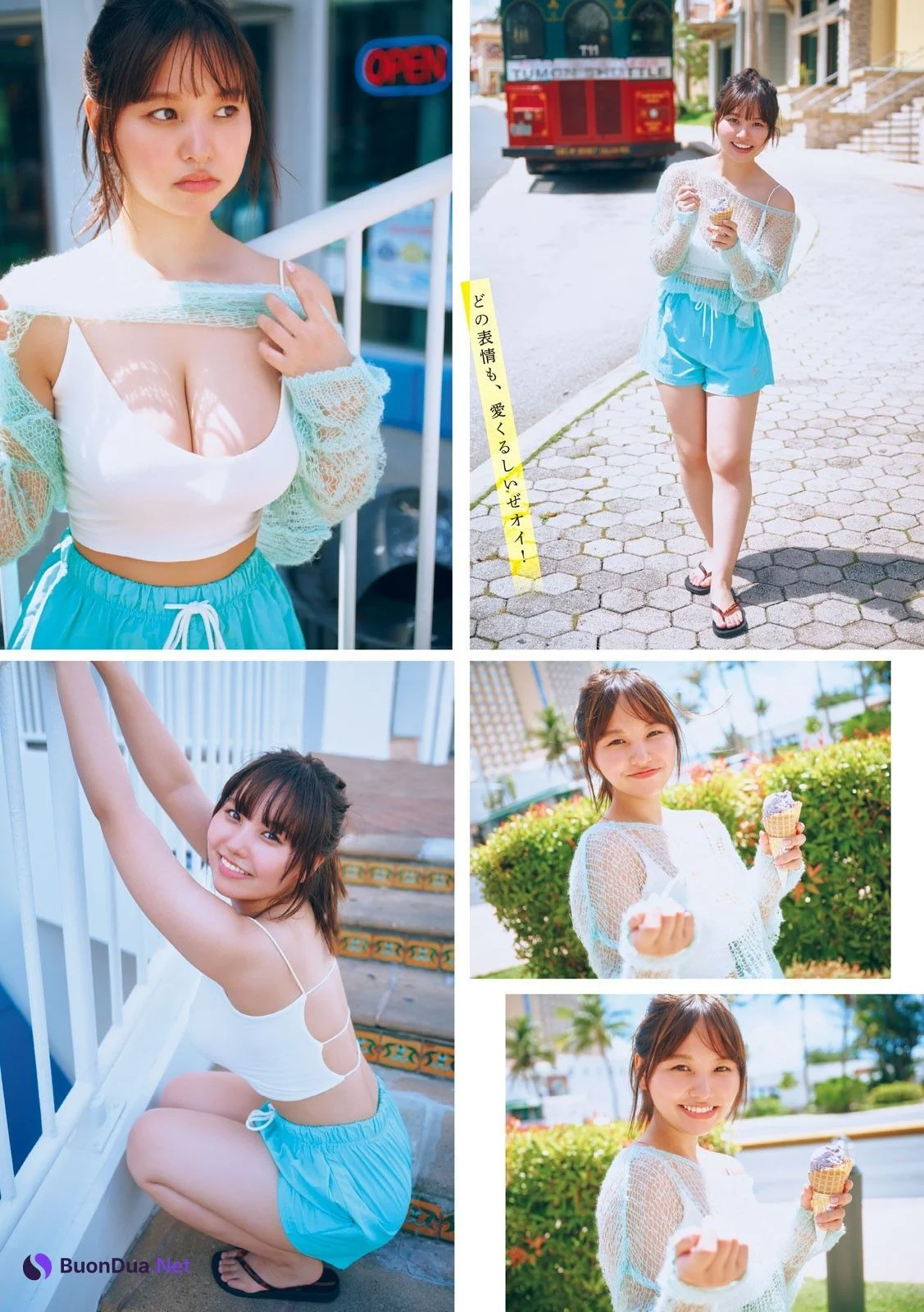 Yuzuha Hongo 本郷柚巴, Young Magazine 2024 No.38 (ヤングマガジン 2024年38号) - Photo 6