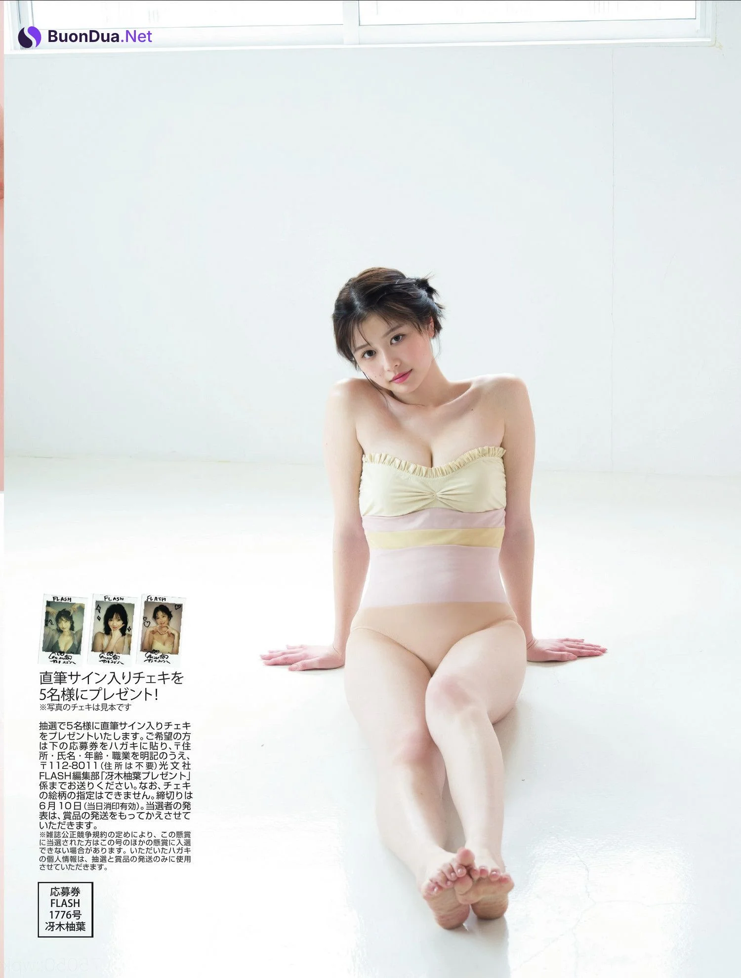 Yuzuha Saeki 冴木柚葉, FLASH 2025.06.17 (フラッシュ 2025年6月17日号) - Photo 7
