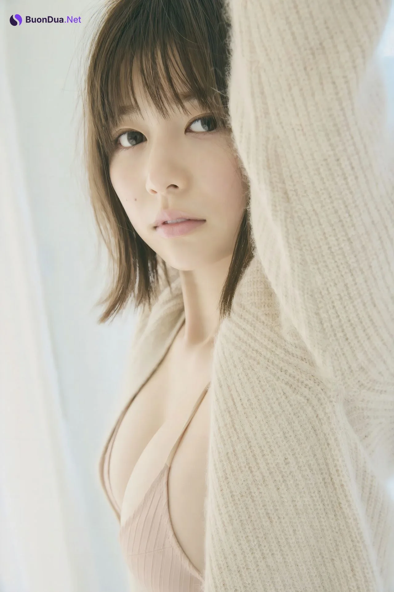 Yuzuha Saeki 冴木柚葉, FRIDAYデジタル写真集 [真昼のカノジョ] Set.01 - Photo 17