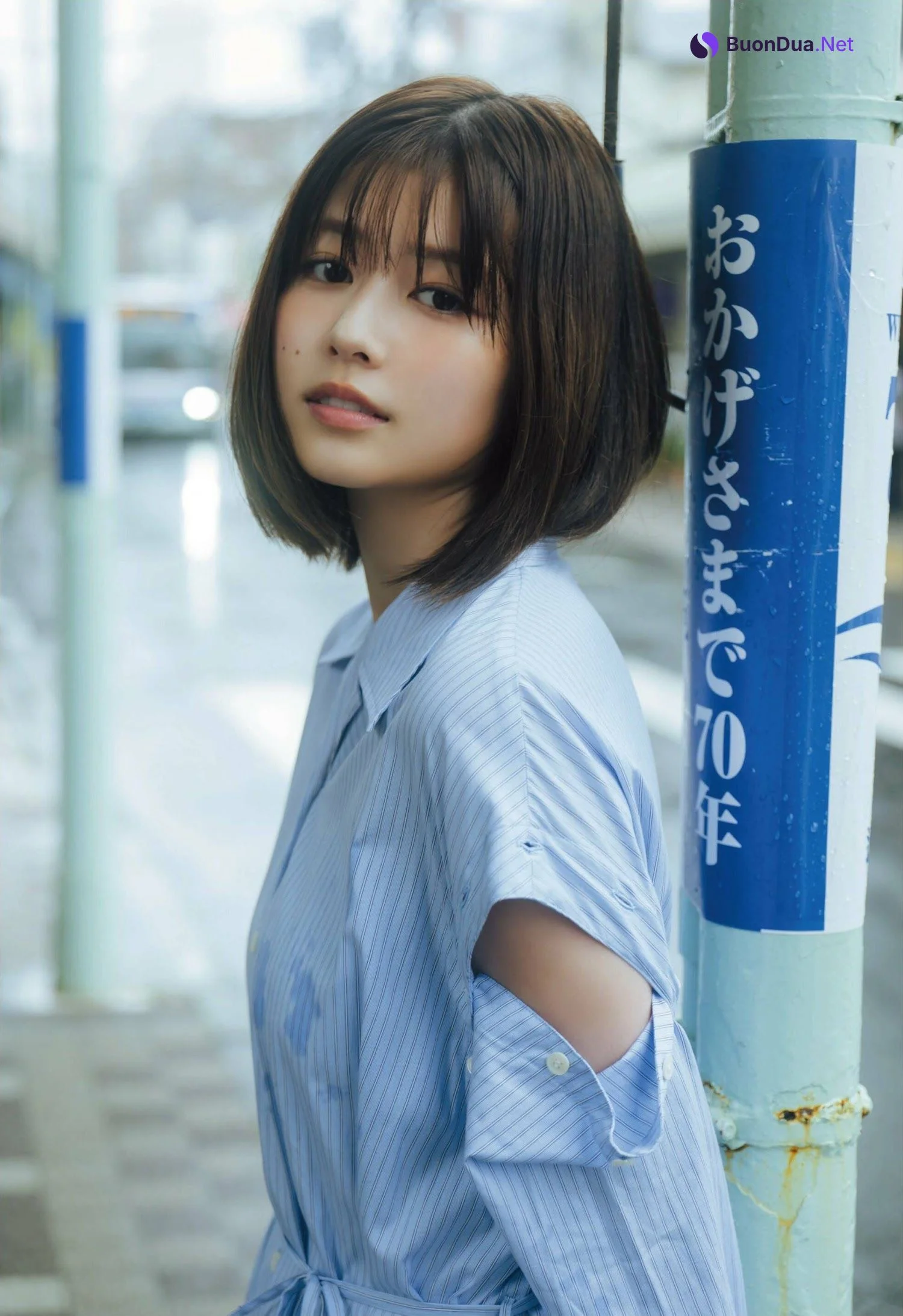 Yuzuha Saeki 冴木柚葉, STRIKE！ 10回表 2023.06.29 - 사진 17