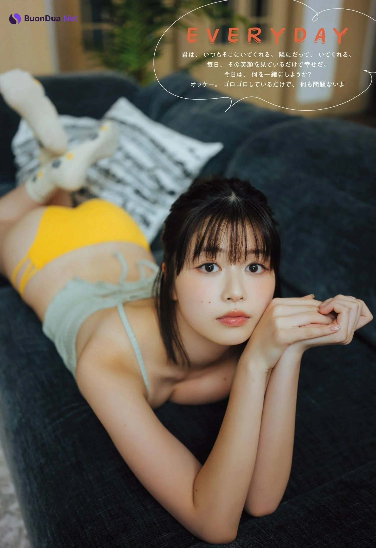 Yuzuha Saeki 冴木柚葉, STRIKE！ 10回表 2023.06.29 - 사진 2