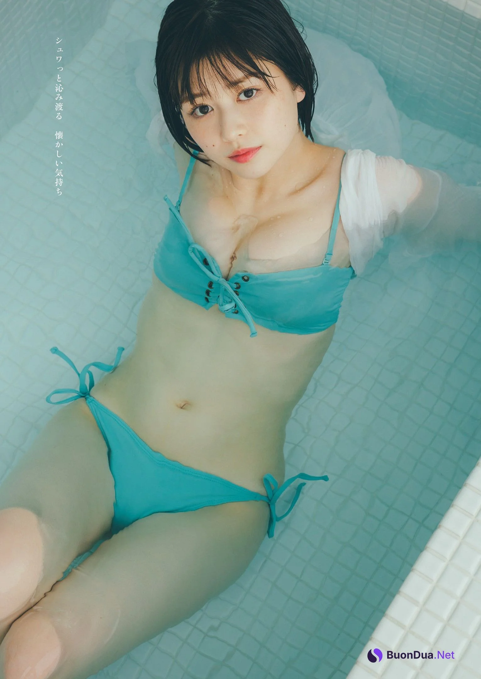 Yuzuha Saeki 冴木柚葉, Weekly Playboy 2023 No.16-17 (週刊プレイボーイ 2023年16-17号) - รูปภาพ 9