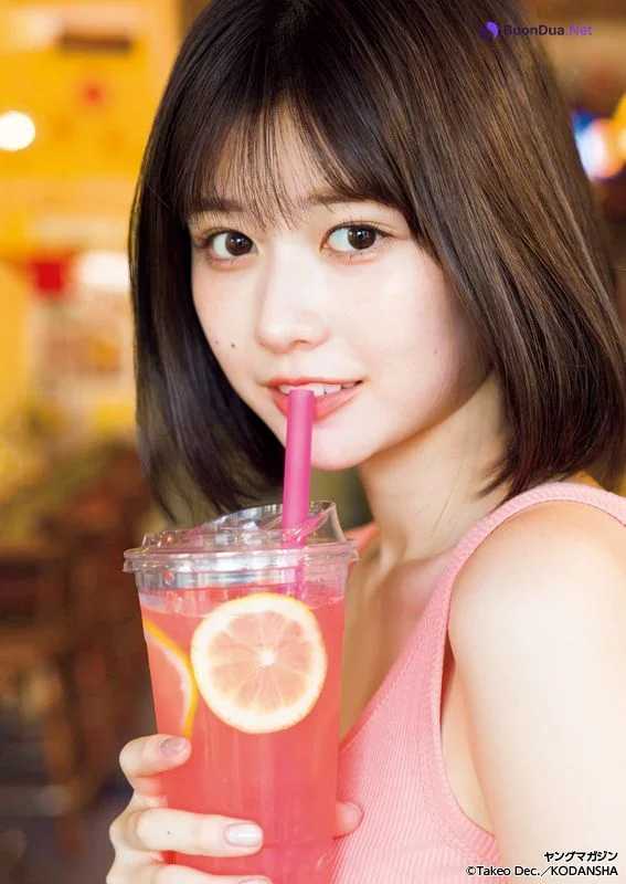Yuzuha Saeki 冴木柚葉, Young Magazine 2023 No.09 (ヤングマガジン 2023年9号) - 사진 11