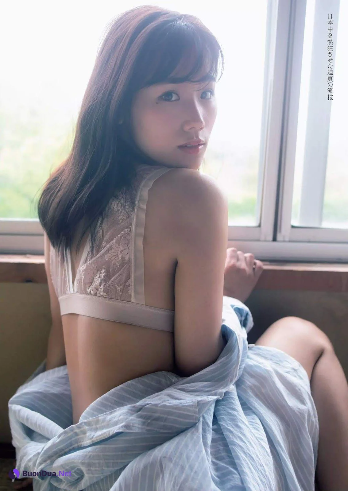 Yuzuki Akiyama 秋山ゆずき, Weekly Playboy 2019 No.22 (週刊プレイボーイ 2019年22号) - Photo 2