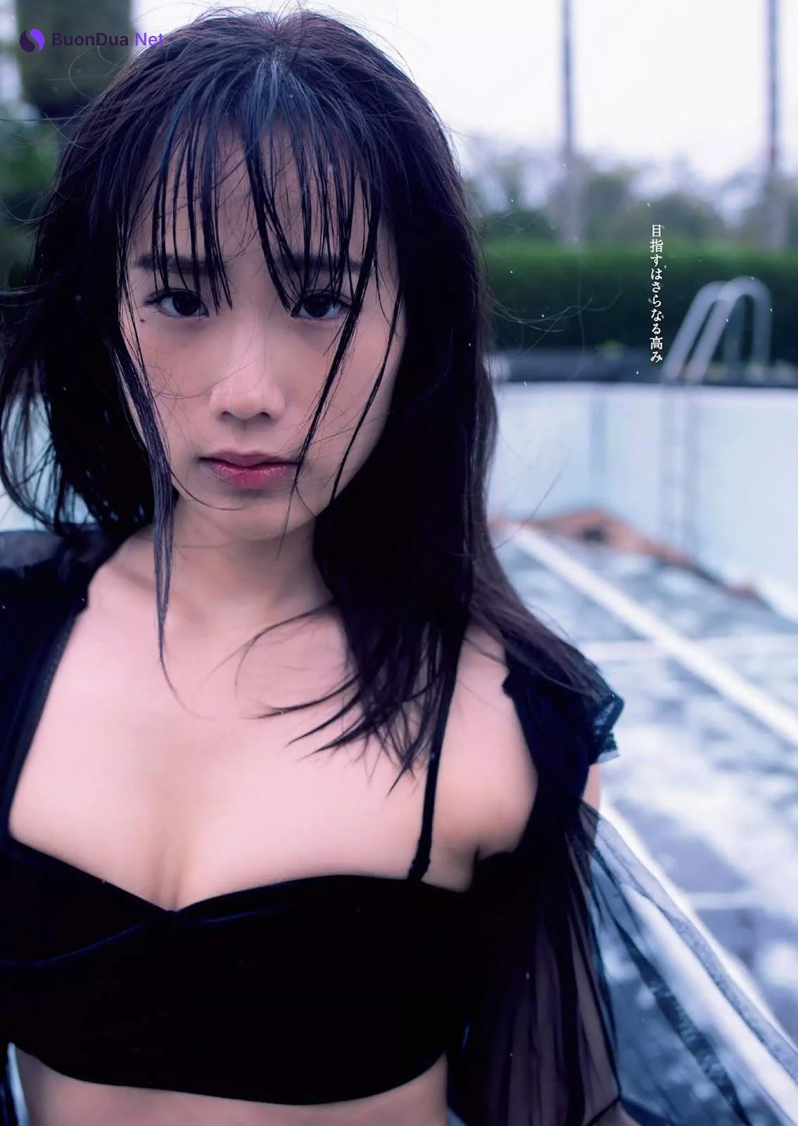 Yuzuki Akiyama 秋山ゆずき, Weekly Playboy 2019 No.22 (週刊プレイボーイ 2019年22号) - Photo 3