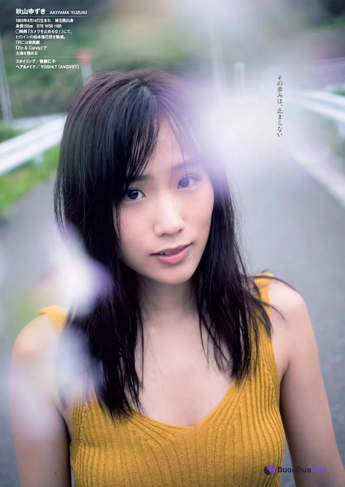 Yuzuki Akiyama 秋山ゆずき, Weekly Playboy 2019 No.22 (週刊プレイボーイ 2019年22号) - Photo 6
