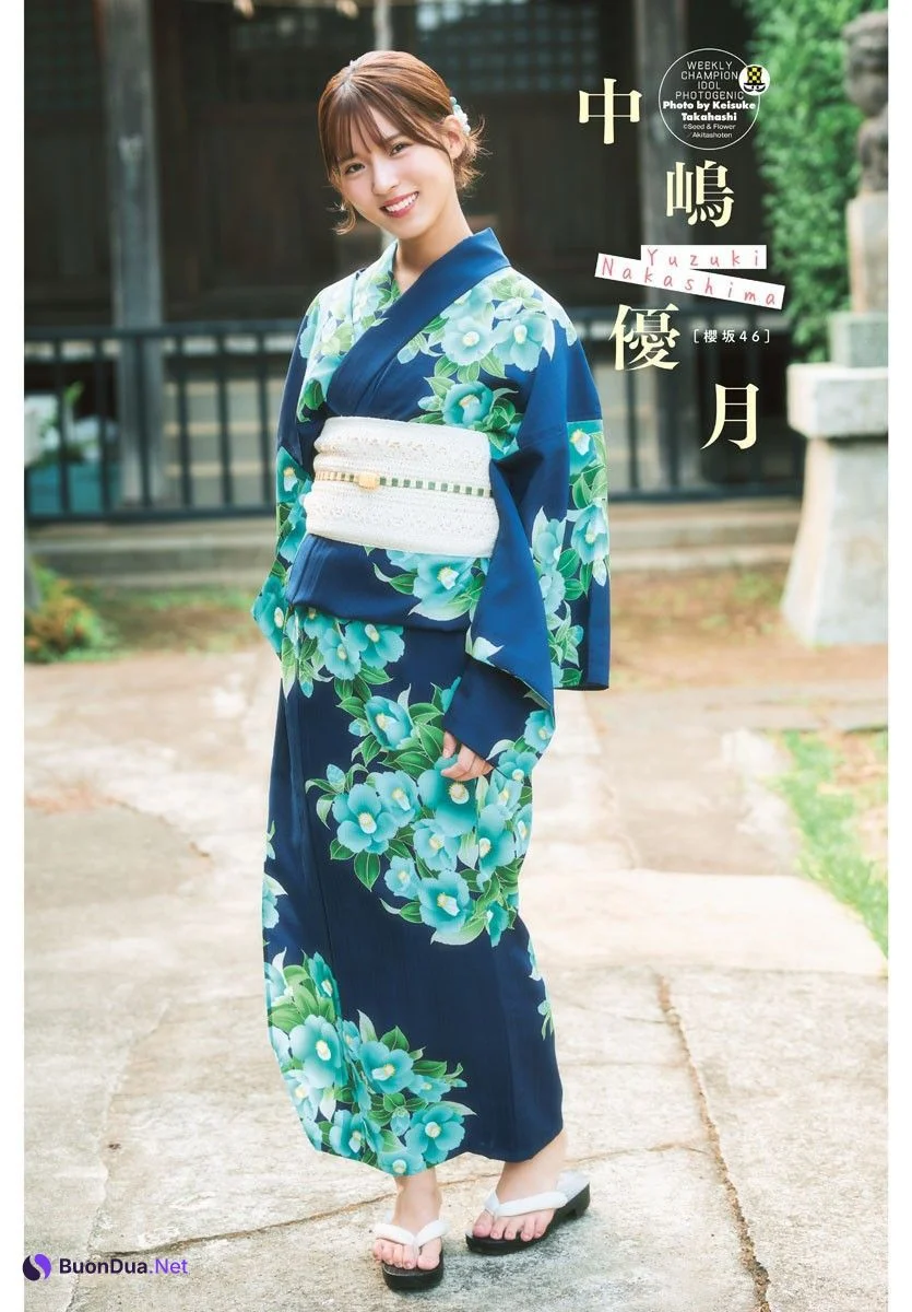 Yuzuki Nakashima 中嶋優月, Shonen Champion 2024 No.45 (少年チャンピオン 2024年45号) - Photo 10