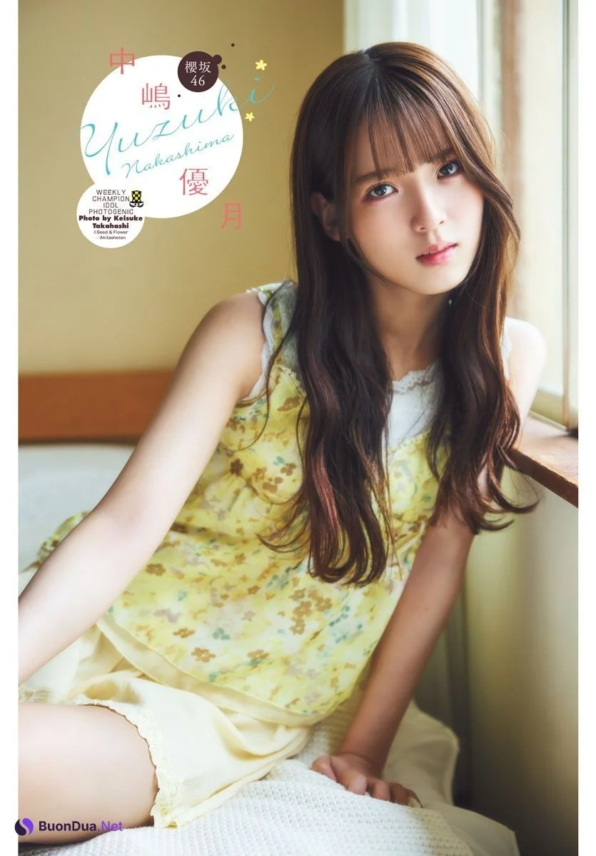 Yuzuki Nakashima 中嶋優月, Shonen Champion 2024 No.45 (少年チャンピオン 2024年45号) - Photo 11