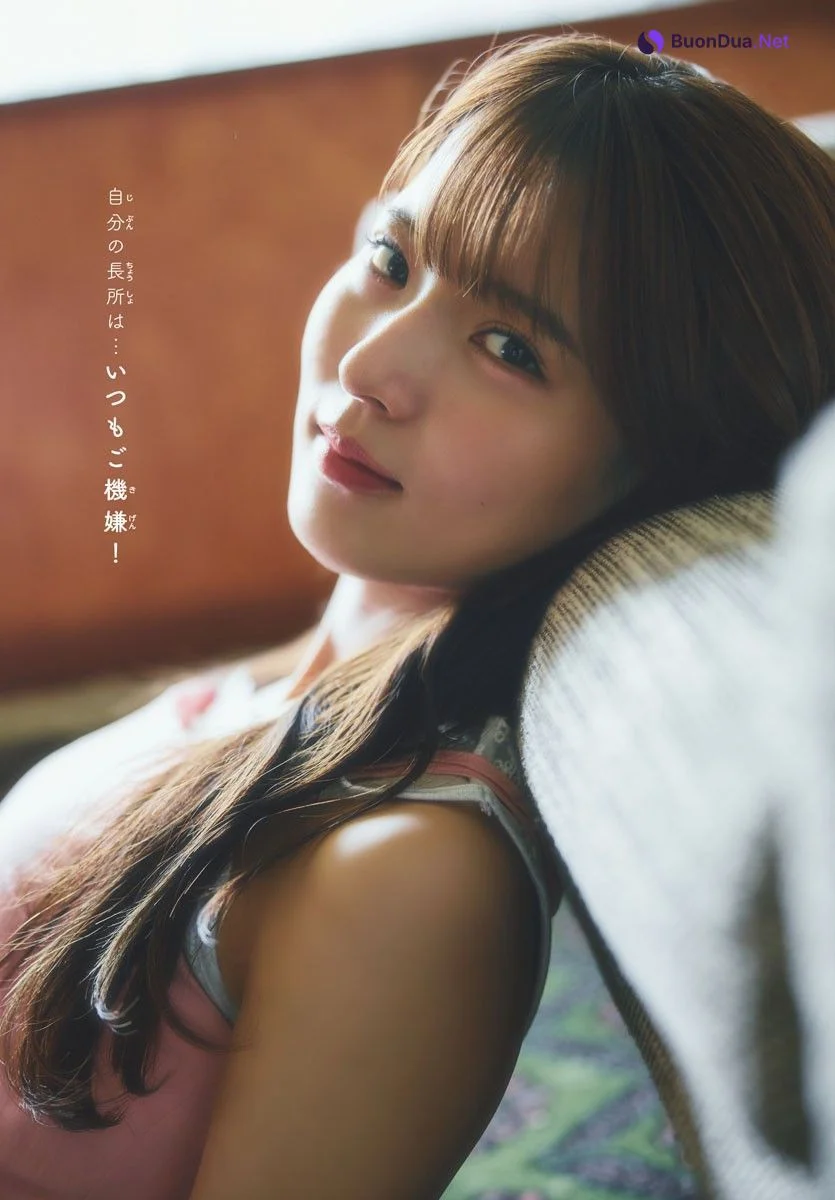 Yuzuki Nakashima 中嶋優月, Shonen Champion 2024 No.45 (少年チャンピオン 2024年45号) - Photo 6