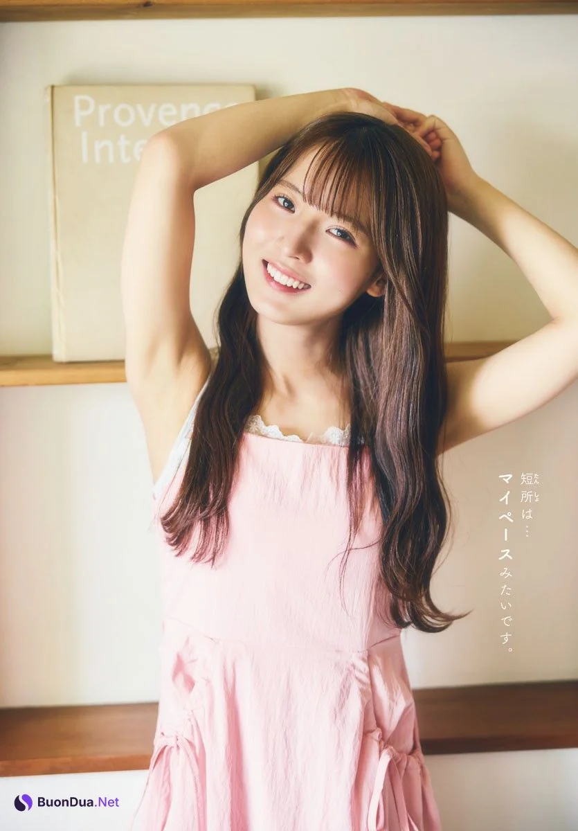 Yuzuki Nakashima 中嶋優月, Shonen Champion 2024 No.45 (少年チャンピオン 2024年45号) - Photo 7