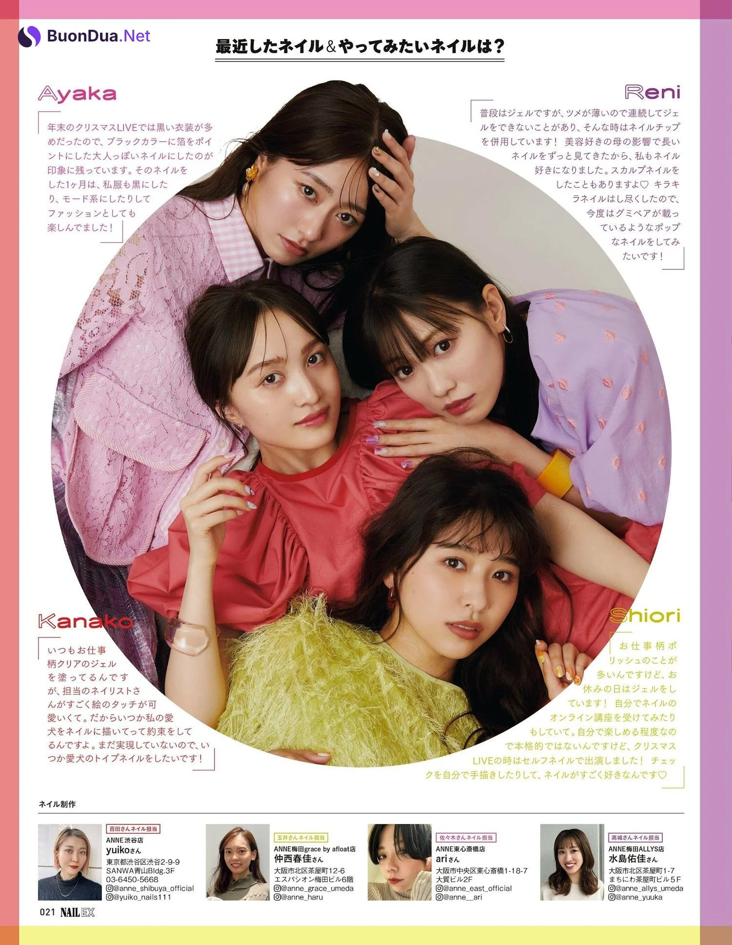 ももいろクローバーZ, NAIL EX ネイル イーエックス 2023年4月号 - Photo 11