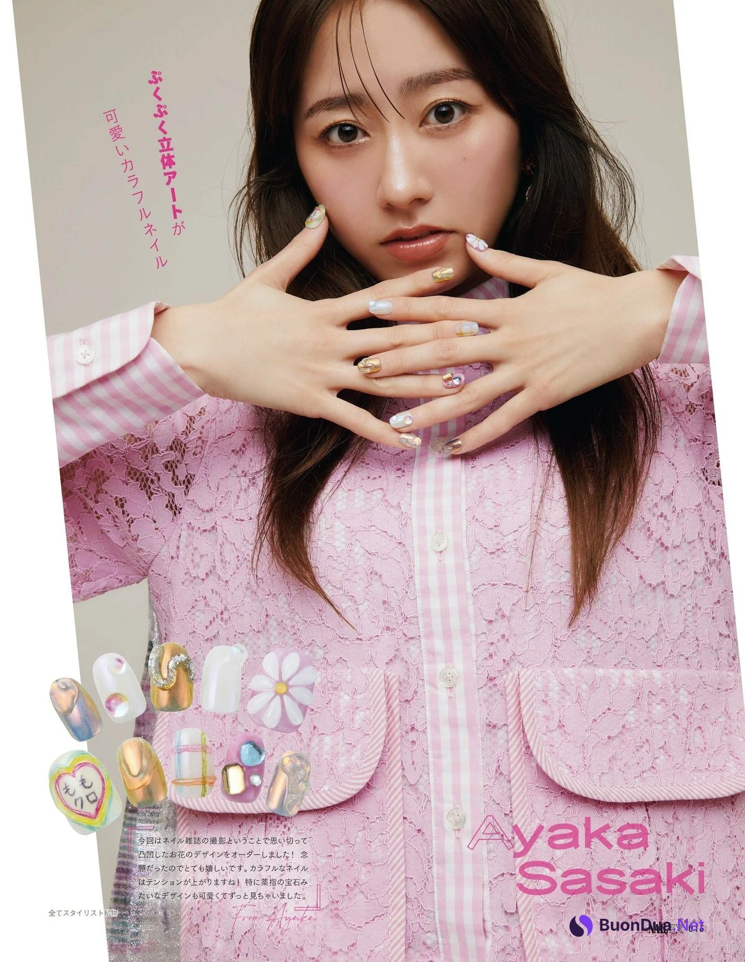 ももいろクローバーZ, NAIL EX ネイル イーエックス 2023年4月号 - Photo 6