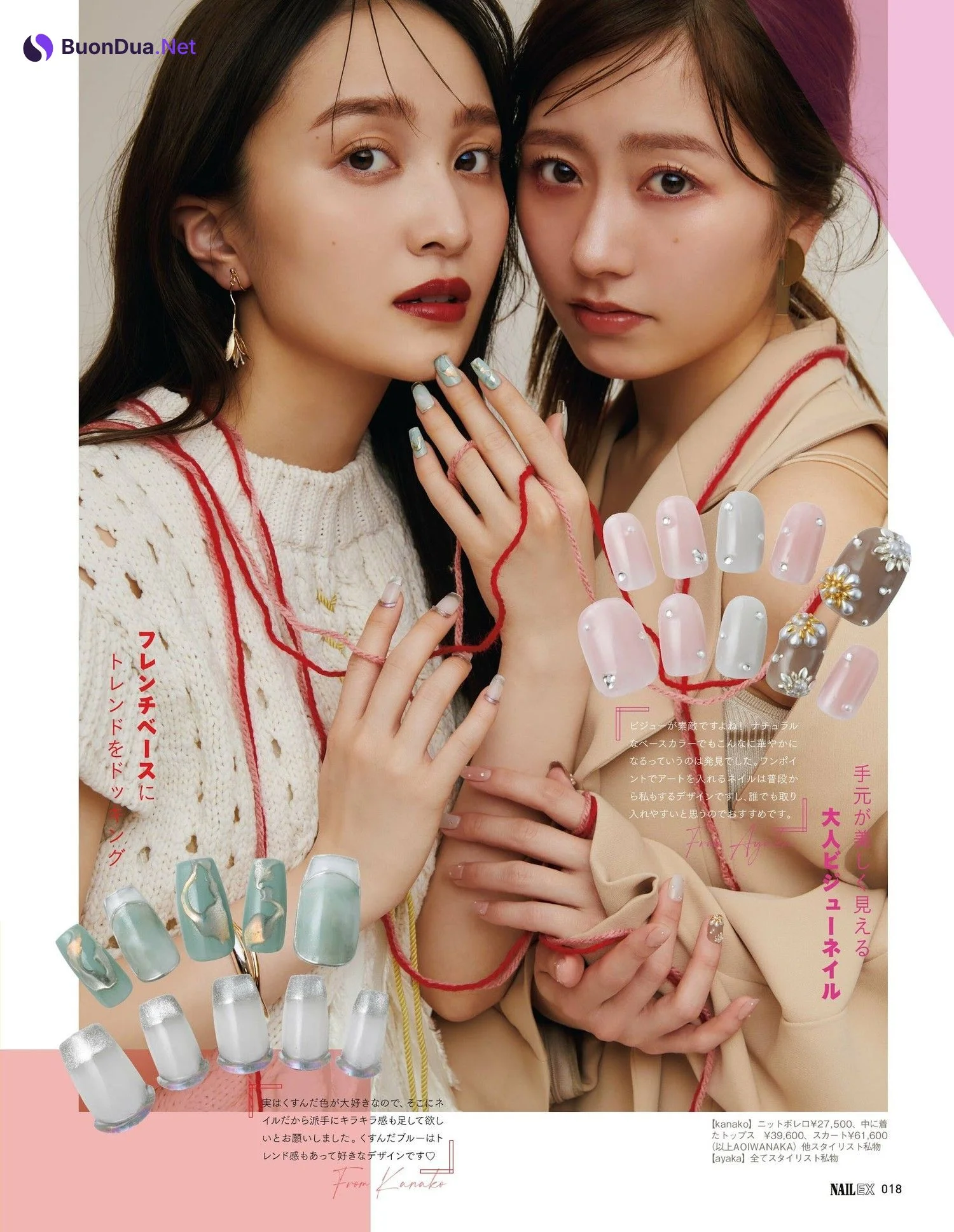 ももいろクローバーZ, NAIL EX ネイル イーエックス 2023年4月号 - Photo 8