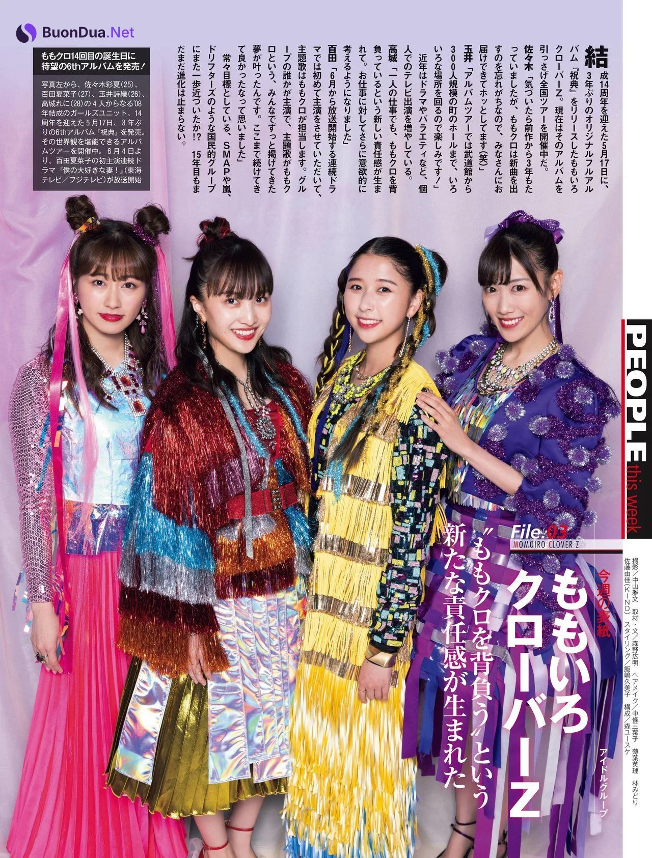 ももいろクローバーZ, Weekly SPA! 2022.05.24 (週刊SPA! 2022年5月24日号) - Photo 2