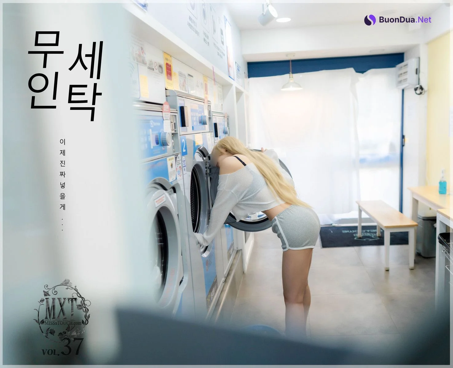 Zanapam 자나팜, [MISS TOUCH] Vol.37 Photobook Set.02 - Photo 3