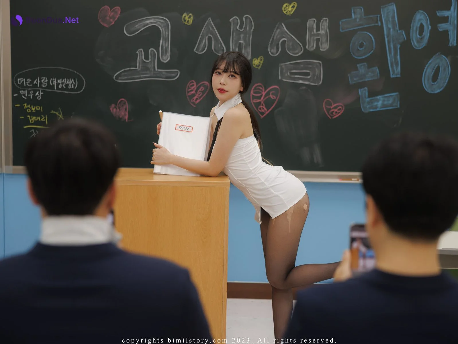 Zia 지아, [Bimilstory] Ero Teacher Ver At The Academy Set.01 - Photo 2
