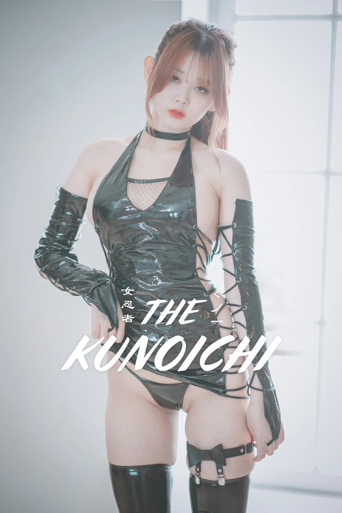 ZIA.Kwon 권지아, [DJAWA] The Kunoichi Set.01